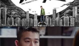 豆瓣爆料欧豪视频大全,豆瓣爆料视频大全回顾